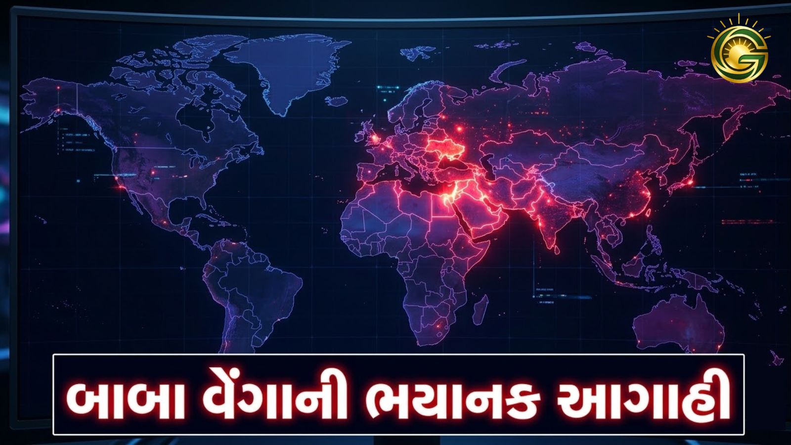 Global conflict map showing red hotspots in the Middle East and Europe with Baba Vanga's terrifying prophecy text in Gujarati.