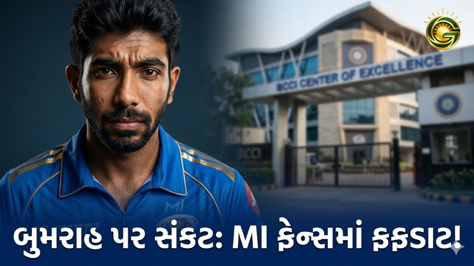 bumrah-injury-mumbai-indians-update.jpg
