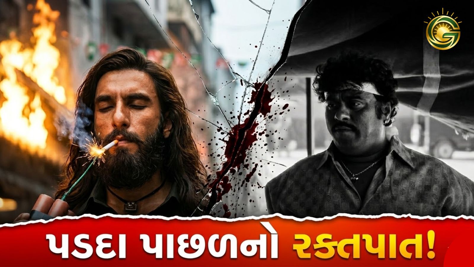 Dhurandhar 2 Action Secrets, Here is Intense action scene of Ranveer Singh in Dhurandhar 2.