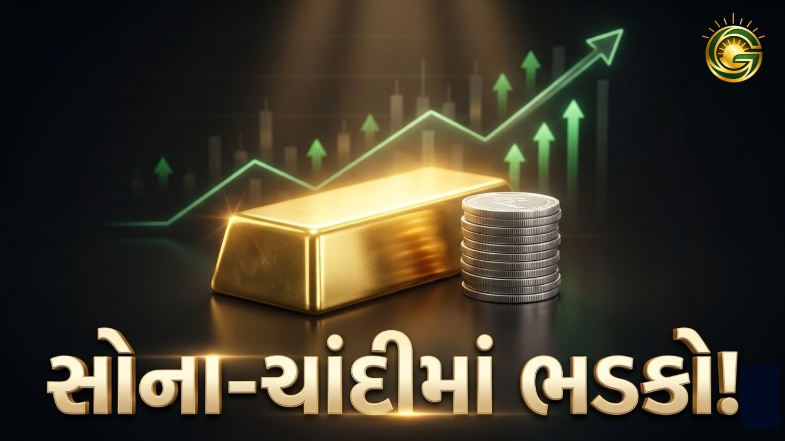 24 carat gold bars and silver coins showing price Hike in India.