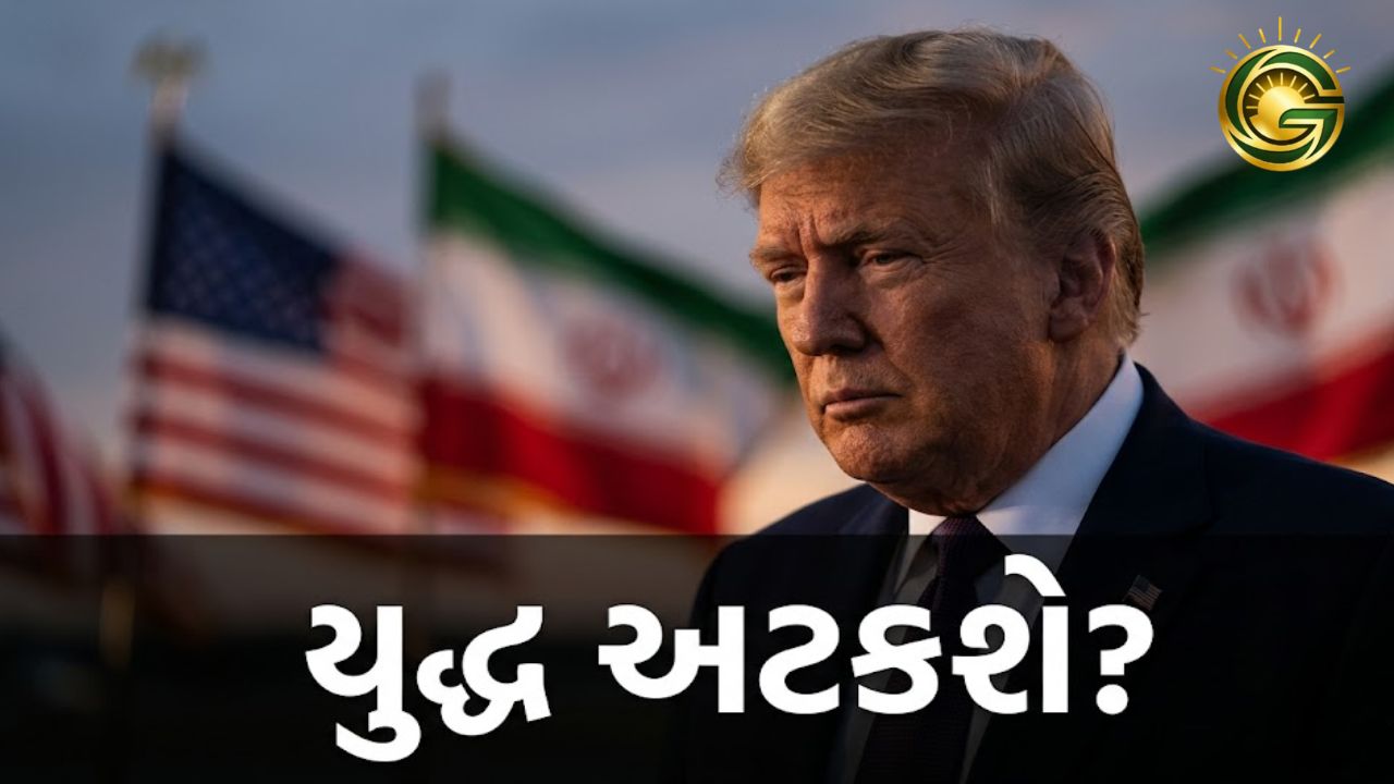 Donald Trump and flags of iran and america.