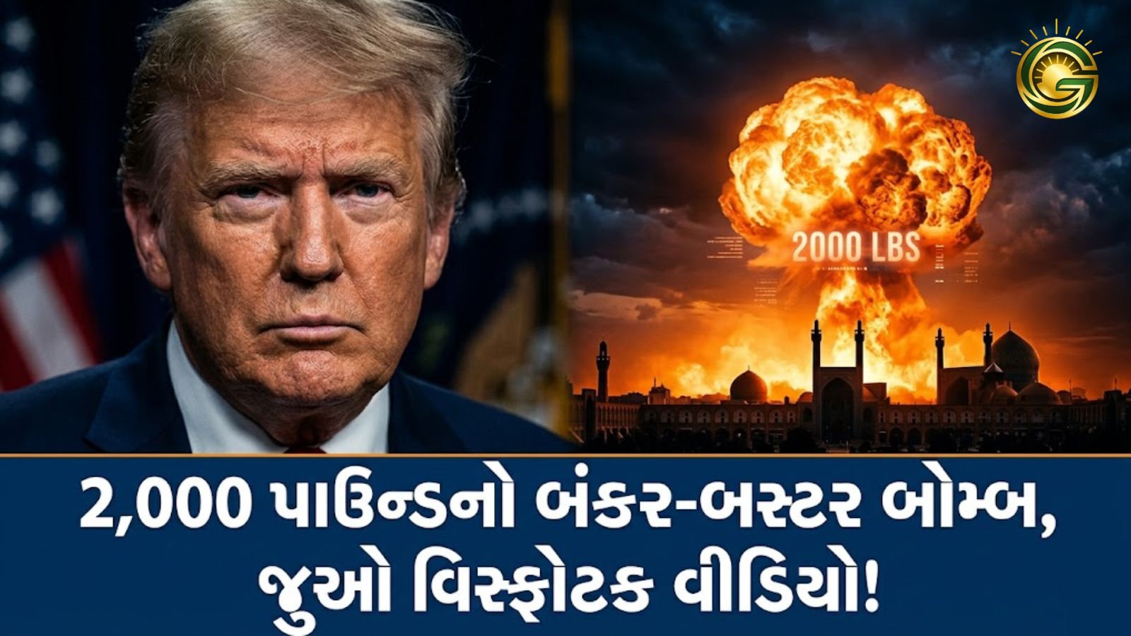 US bunker buster bomb explosion in Isfahan, Iran and Donald Trump.