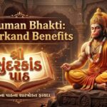 Lord Hanuman and Sunderkand book for Daily Dharma