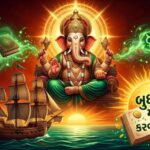 Top remedies for strong Mercury to improve business