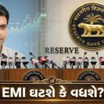 RBI Governor Sanjay Malhotra announces unchanged repo rate at the MPC meeting.