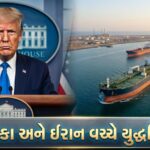 US President Donald Trump announces a 2-week ceasefire with Iran to avoid global conflict.